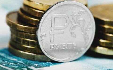 Rusko rubel